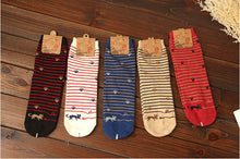 Cartoon Cat Socks (1 pair)