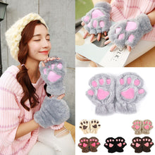Cute Cat Paw Plush Mittens